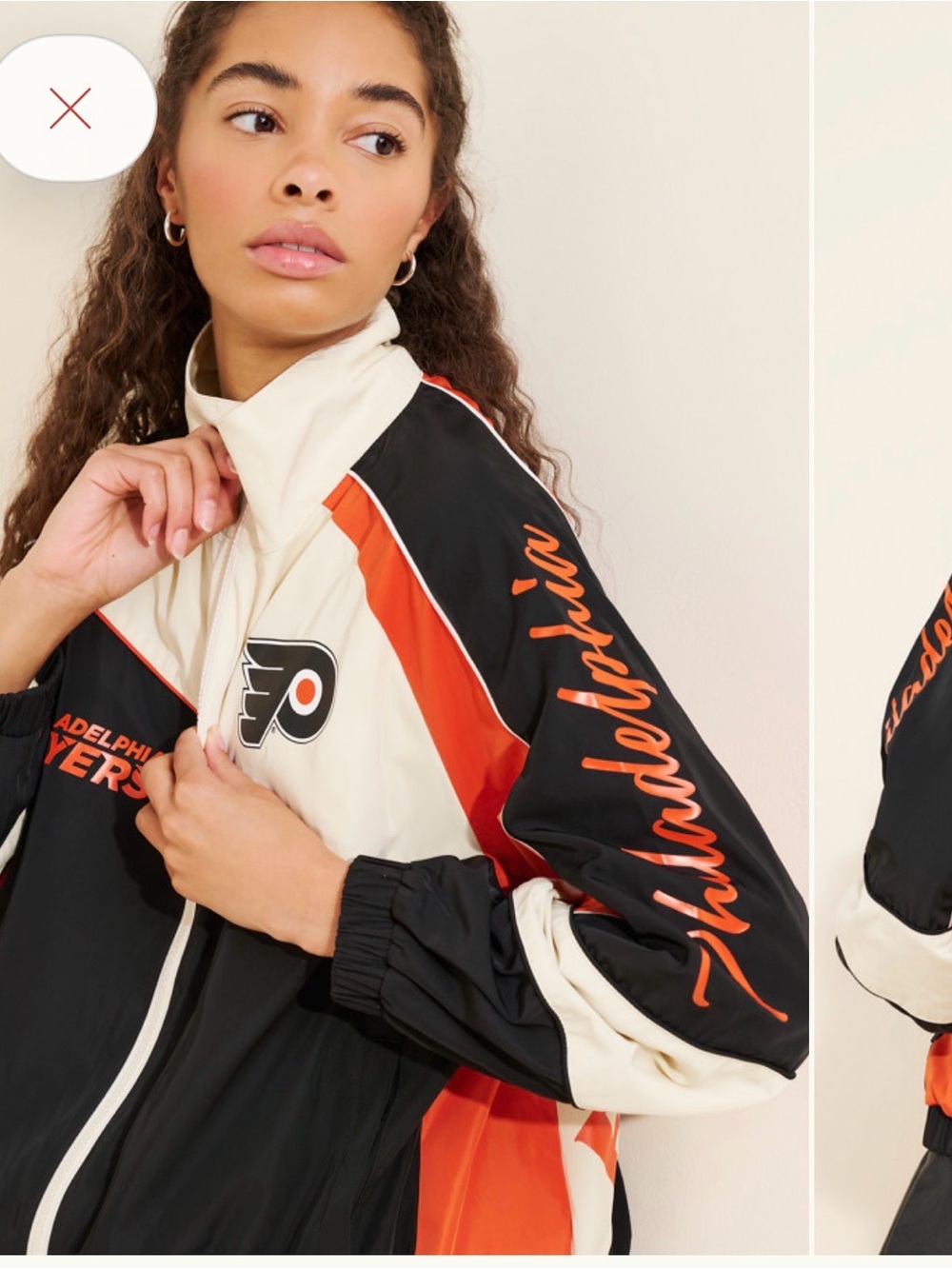 Flyers varsity jacket